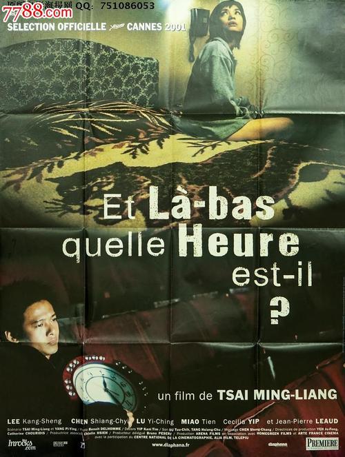 塔博尔学院文凭毕业证怎么买假的